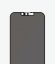 PANZERGLASS Ochranné sklo 2.5D FULL-COVER 0.4mm pro iPhone 13 Mini, AntiBacterial, Privacy, černý rámeček