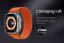NILLKIN Amazing H+ PRO Ochranné sklo 2.5D FULL-COVER 0.2mm pro Watch Ultra 49mm, 2ks