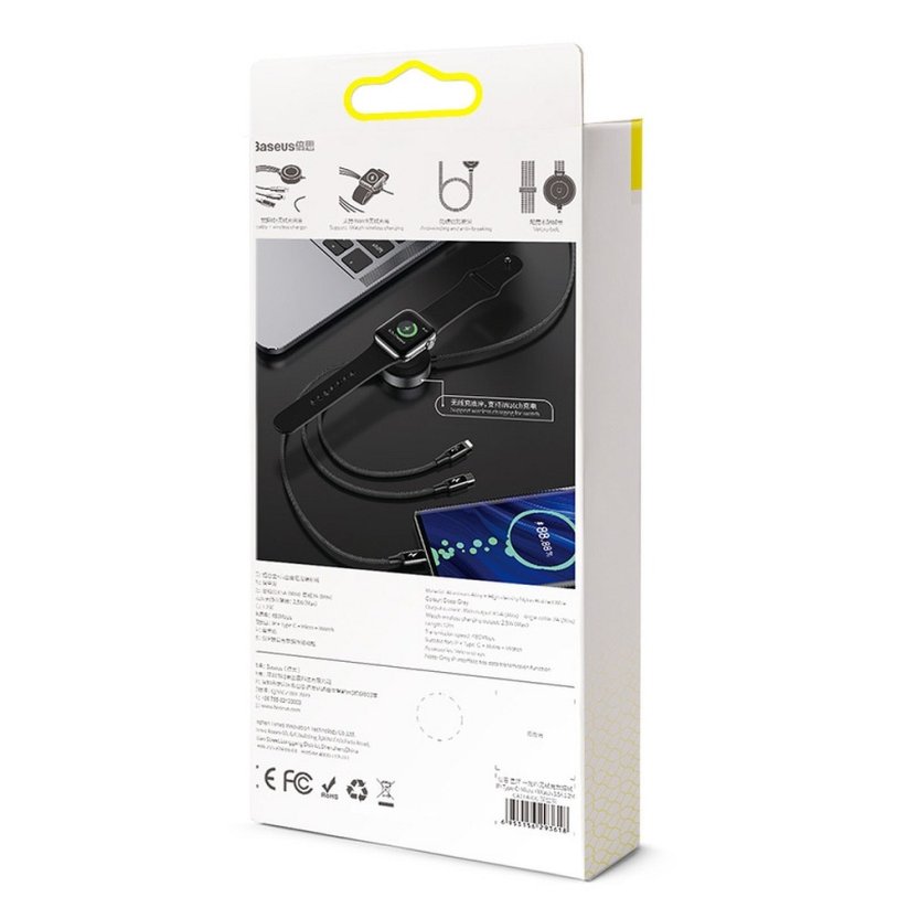 BASEUS CA1T4-I0G Opletený nabíjecí a datový kabel 4v1 (Lightning/USB-C/microUSB/Watch), 1,2 m, černý