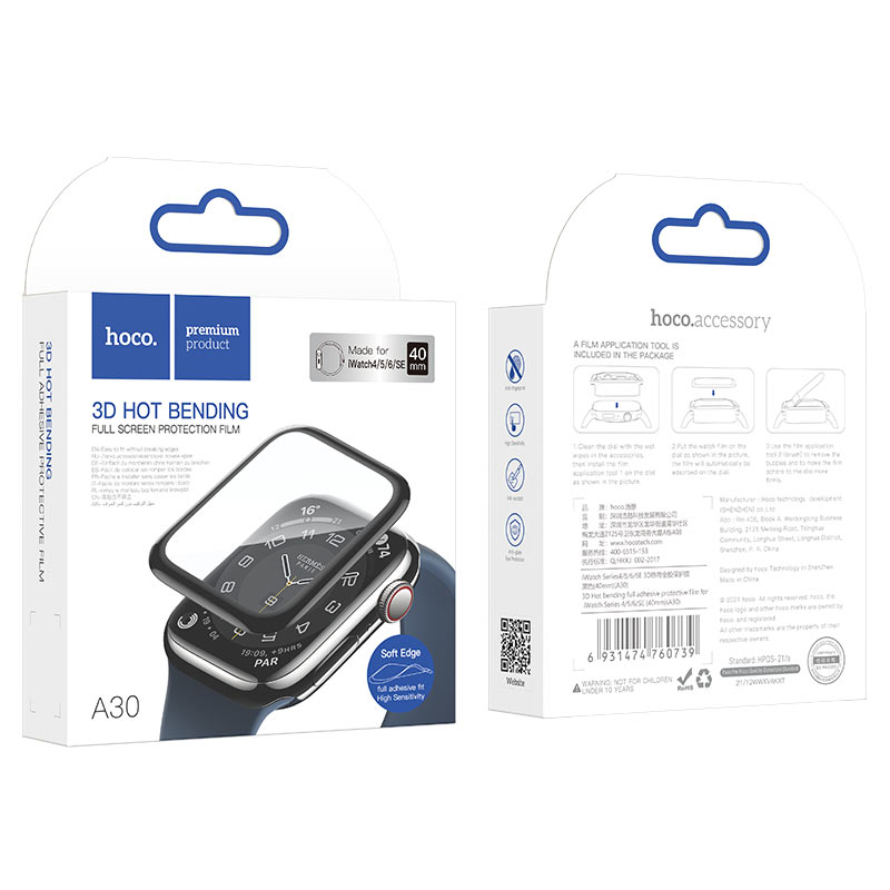 HOCO A30 Ochranné sklo 3D FULL-COVER 0.15mm pro Apple Watch 4/5/6/SE 40mm, montážní rámeček