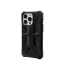 UAG Pathfinder Ultra odolný kryt pro iPhone 13 Pro, černý
