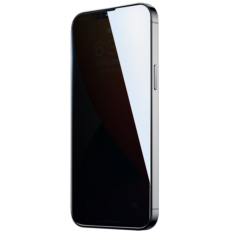 JOYROOM JR-PF901 Ochranné sklo 2.5D FULL-COVER 0.33mm pro iPhone 13 Mini, černý rámeček, Privacy