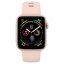 SPIGEN Air Fit Band silikonový řemínek pro Apple Watch 38/40/41mm, růžový